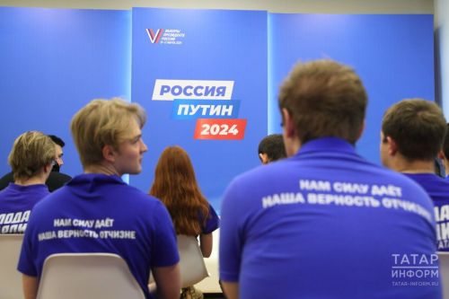 На площадке «Экспертного клуба» обсудили новшества праймериз «Единой России»