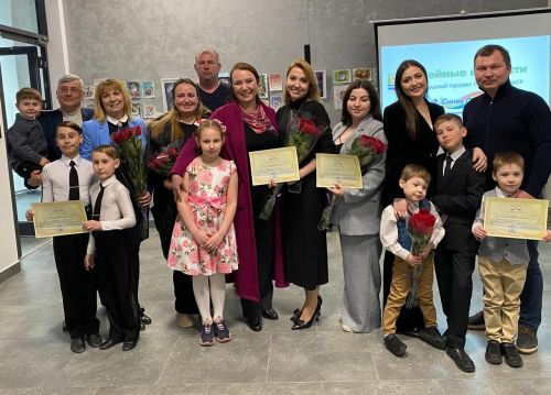 Семейные ценности от «Синей птицы»