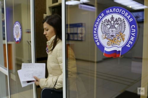 Реформа налоговой системы: какие изменения ждут россиян?