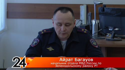 44 миллиона за квартал: мошенники обманывают зеленодольцев