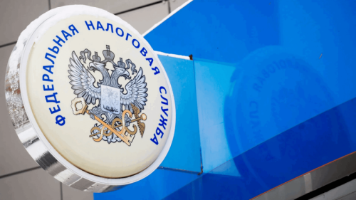 Об изменении порядка предоставления социальных налоговых вычетов по НДФЛ с 2024 года расскажут на вебинаре
