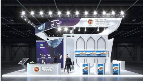 Республика Татарстан будет демонстрировать инвестиционный потенциал на Annual Investment Meeting в Дубае