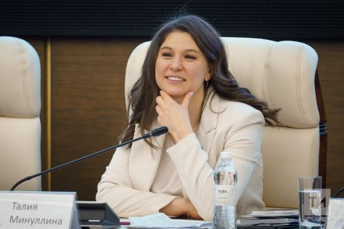 Талия Минуллина обсудила основные темы KazanForum этого года
