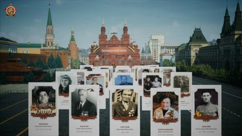На медиафасаде казанского стадиона «Ак Барс Арена» покажут портреты ветеранов