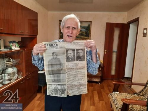 97 достойных лет. Зеленодольский долгожитель, ветеран войны Николай Левагин рассказывает о пережитом