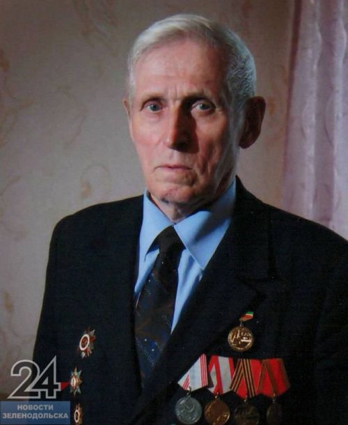 97 достойных лет. Зеленодольский долгожитель, ветеран войны Николай Левагин рассказывает о пережитом