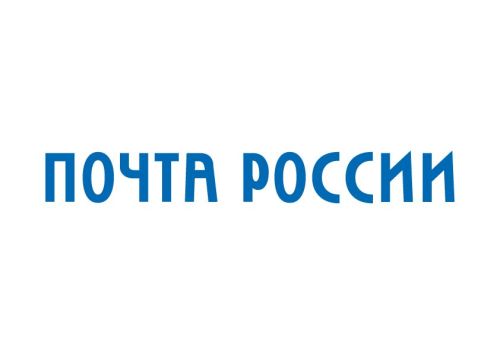 Почтовые отделения Татарстана изменят график работы в День России