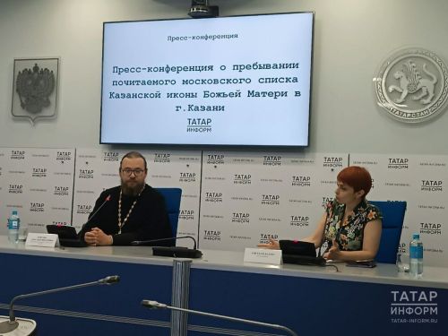 Казанская Икона, ставшая символом народного ополчения Минина и Пожарского, прибудет в Казань