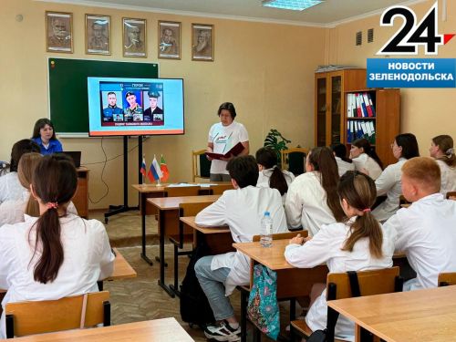 В Зеленодольском медицинском колледже провели Урок Мужества с ветераном боевых действий