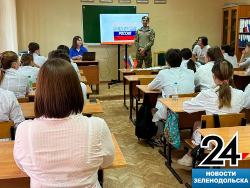 В Зеленодольском медицинском колледже провели Урок Мужества с ветераном боевых действий