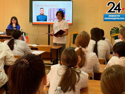 В Зеленодольском медицинском колледже провели Урок Мужества с ветераном боевых действий
