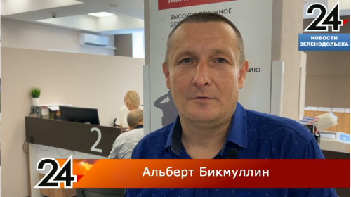 От народного героя до защитника Отечества: Альберт Бикмуллин отправляется на СВО