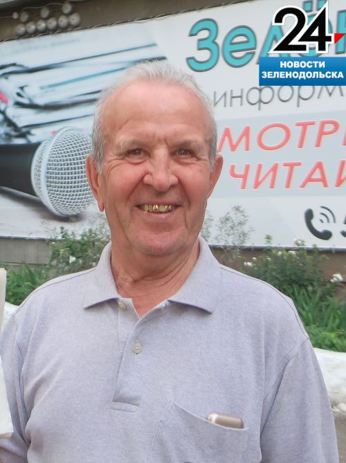 Зеленодолец Александр Прокофьев рассказал о своем необычном хобби — нумизматике