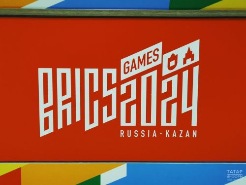 Лидер медального зачета Игр БРИКС известен уже досрочно