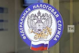Что такое «Налог на профессиональный доход»?