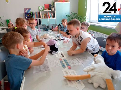 В 18-м лицее Зеленодольска стартовал цикл мероприятий для детей на антикоррупционную тематику