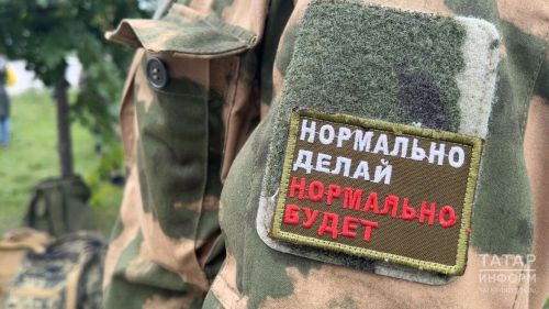 Батальон «Батыр» из Татарстана продолжает формирование