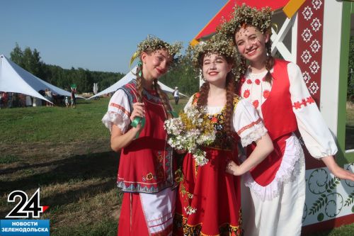 Хорошая традиция: Волшебство Ивана Купалы в Зеленодольске