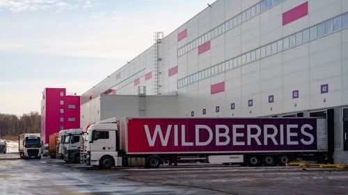 С 23 июля все заказы Wildberries и Ozon будут возвращены