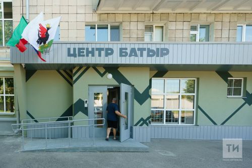 Центр оформления военного контракта «Батыр» запустил свой сайт