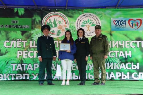Юные лесоводы Зеленодольска - в числе лучших в Татарстане