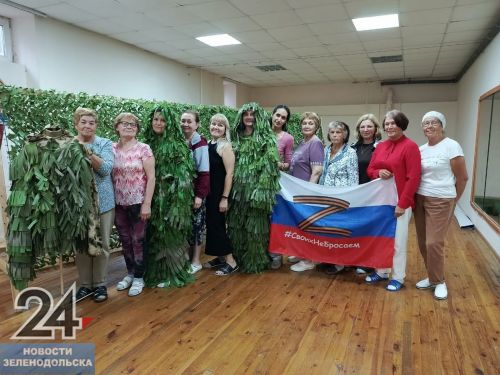 «СВОих не бросаем!»: 10 новых маскировочных костюмов, сшитых руками зеленодольских волонтёров, отправятся на передовую