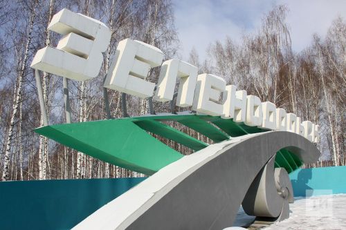 Промпарк «Тура 2.0» Зеленодольского района будут расширять