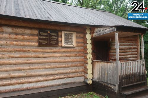 Куда можно съездить на выходных: Родина Чапая — Чебоксары