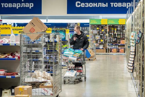 «Полное закрытие с 15 августа»: «Леруа Мерлен» и Fix Price приняли новое решение для всех россиян