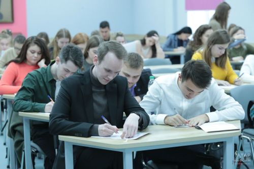 Детям из семей бойцов СВО окажут поддержку в виде оплаты обучения в КФУ