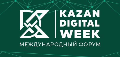 В Казани проведут образовательную ИТ-конференцию «Up! Date 2024»