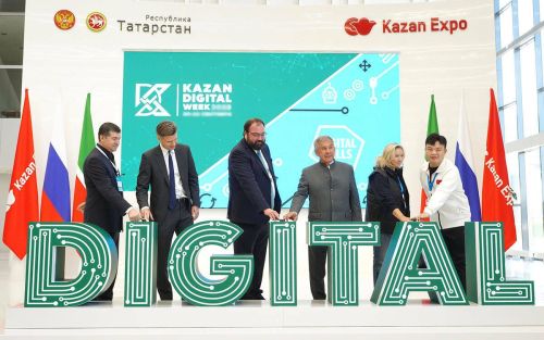 С 9 сентября в Казани начнется научная конференция о процессах цифровизации культурного наследия
