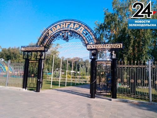 Погода в Зеленодольске на 27 августа