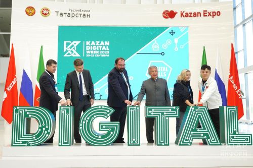 Kazan Digital Week открывает цифровизацию всё большему количеству людей