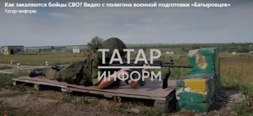 Бойцов «Батыра» перед СВО обучают стрельбе, тактической медицине и эвакуации раненых