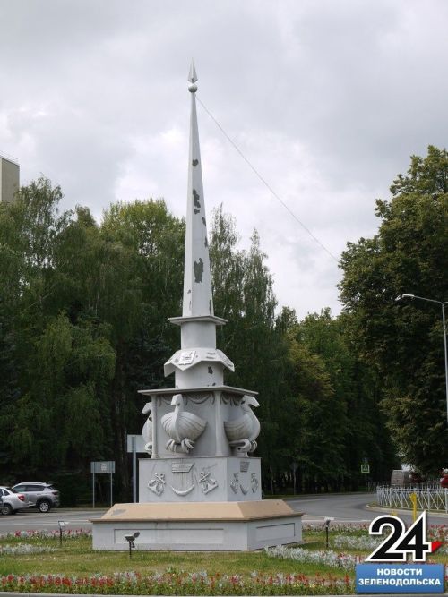 Ряд деятелей Зеленодольска награждены медалями и грамотами за плодотворный труд и большой вклад в развитии различных сфер