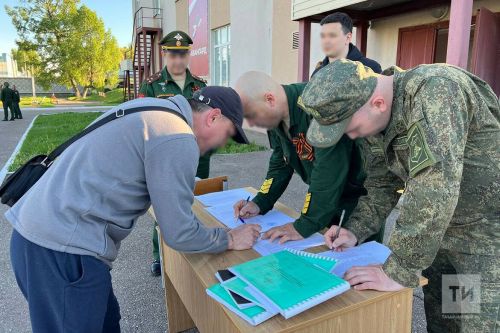 Татарстан — в числе лидеров по количеству добровольцев на контрактную службу