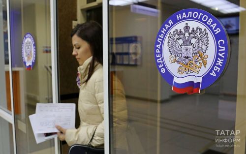 Татарстан получит 9,6 млрд рублей имущественных налогов в 2024-м