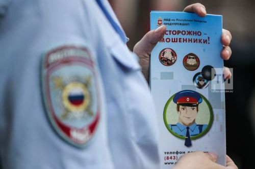 Пенсионерка из Бугульмы отдала мошенникам-псевдоцелителям 300 тысяч рублей