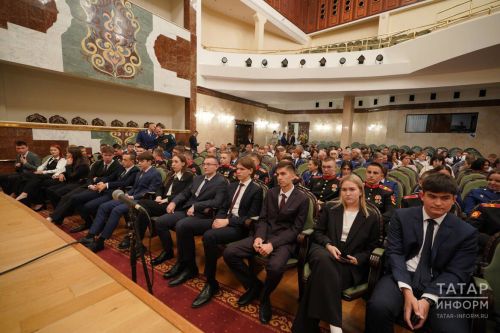 В Казани прошло торжественное вручение студенческих билетов первокурсникам Университета прокуратуры РФ