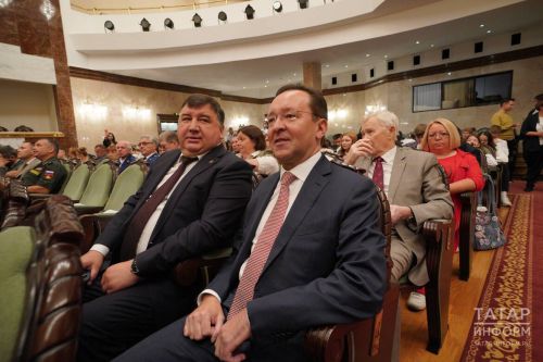В Казани прошло торжественное вручение студенческих билетов первокурсникам Университета прокуратуры РФ