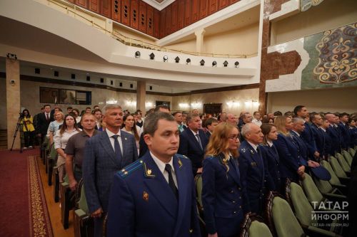 В Казани прошло торжественное вручение студенческих билетов первокурсникам Университета прокуратуры РФ