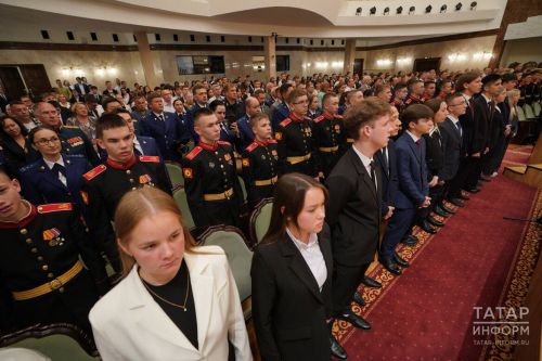 В Казани прошло торжественное вручение студенческих билетов первокурсникам Университета прокуратуры РФ