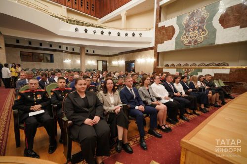 В Казани прошло торжественное вручение студенческих билетов первокурсникам Университета прокуратуры РФ