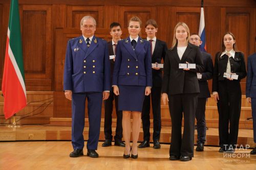 В Казани прошло торжественное вручение студенческих билетов первокурсникам Университета прокуратуры РФ