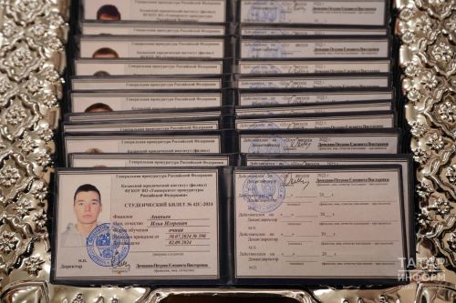 В Казани прошло торжественное вручение студенческих билетов первокурсникам Университета прокуратуры РФ