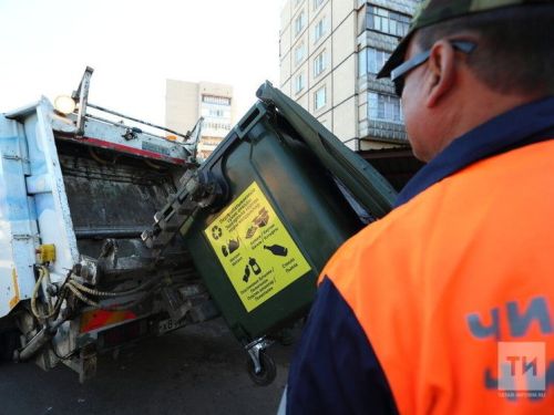В Казани организуют прием электроники на утилизацию