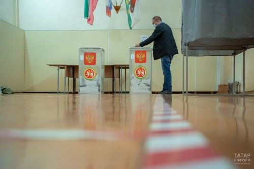 Опубликованы итоги голосования на выборах в Госсовет РТ