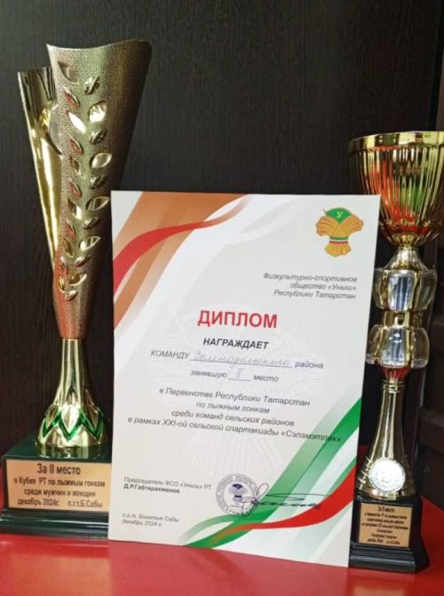 Зеленодольские лыжники успешно выступили на сельской спартакиаде