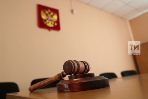 Прокуратура Зеленодольска: осужден мужчина, который незаконно приобрел и хранил наркотики
